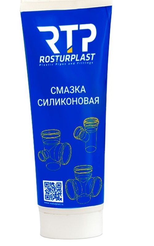 Смазка силиконовая в тубах "РТП" 250 ml
