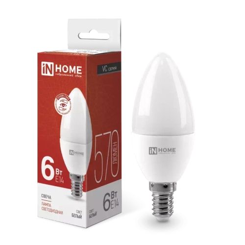 Лампа светодиодная LED-СВЕЧА-VC 6Вт 230В Е14 4000К БЕЛЫЙ 570Лм IN HOME