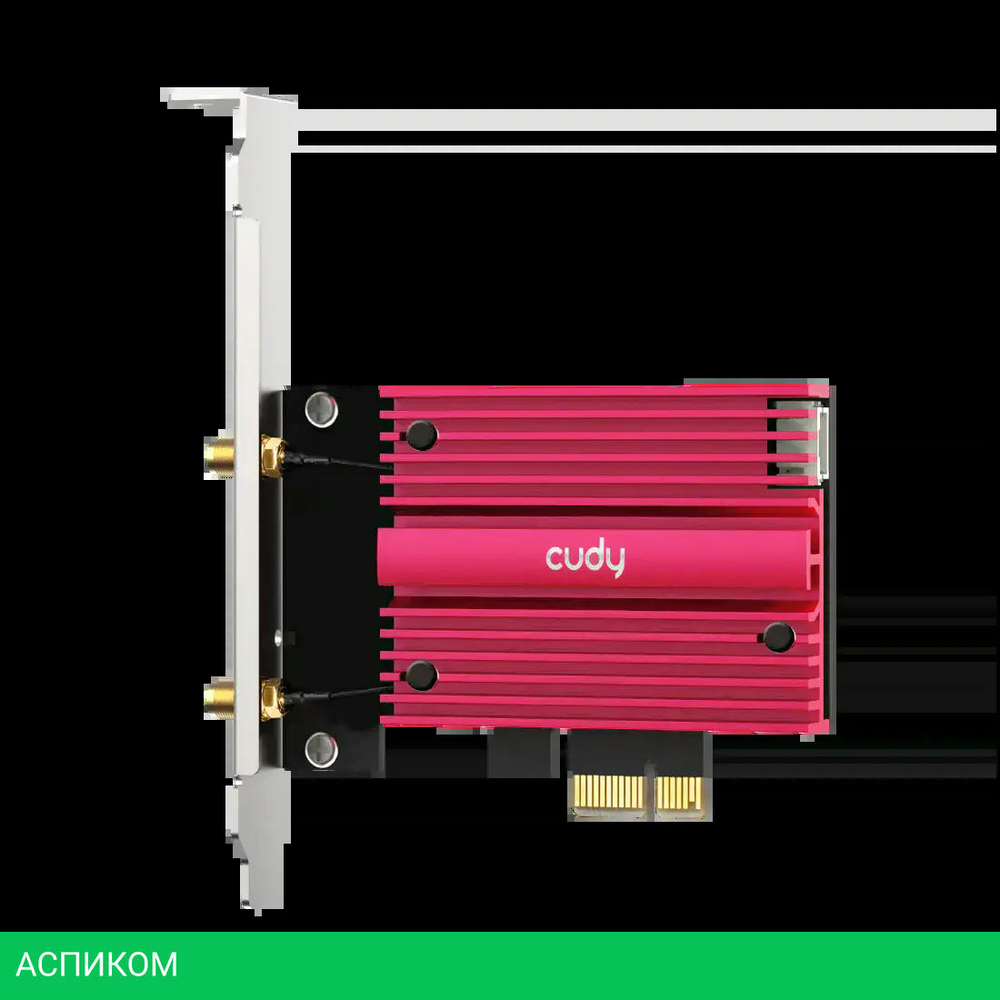 Wi-Fi/Bluetooth адаптер Cudy АХ5400 (WE4000)