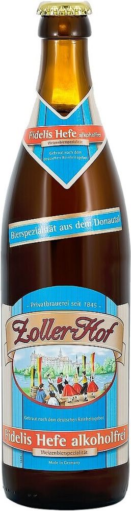 Пиво Цоллер-Хоф Хефевайзен Безалкогольное / Zoller-Hof Hefe-Wiezen Alkoholfrei 0.5л - 24шт
