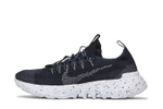 Кроссовки Nike Space Hippie 01 "Black Navy"