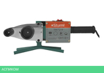 Аппарат для сварки труб Sturm! TW7219