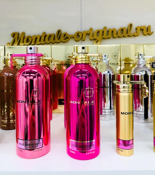 Montale Aoud Amber Rose