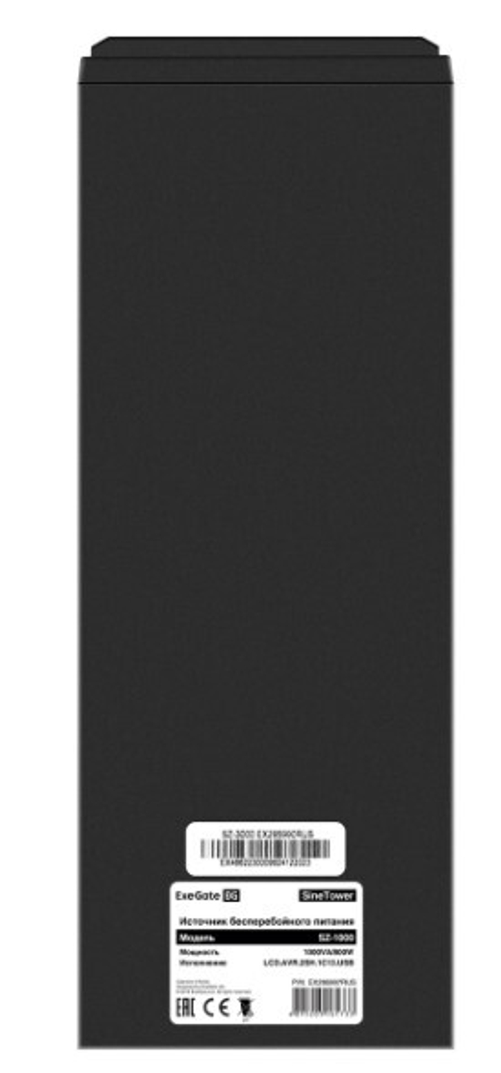 Комплект  Exegate SineTower SZ-1000.LCD.AVR.2SH.1C13.USB