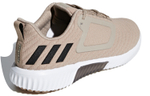 Кроссовки Adidas Climawarm All Terrain