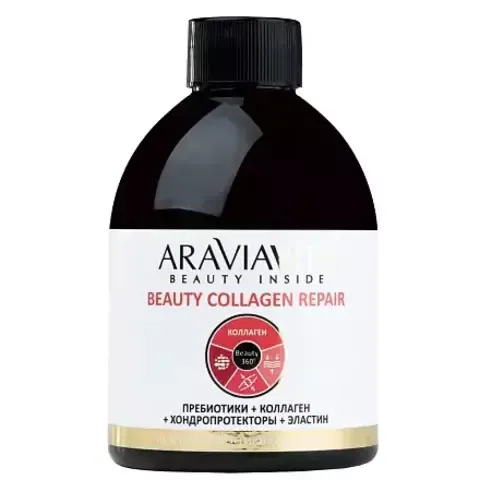 Сироп коллагеновый «BEAUTY COLLAGEN REPAIR пребиотики + коллаген + хондропротекторы +эластин», 300 мл ARAVIAVITA