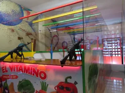 Тир «Витамин»