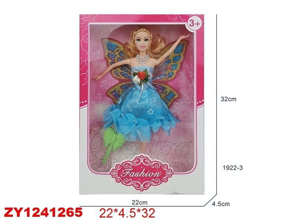 Кукла тип Модница с крыльями 32см, коробка HS1922-3