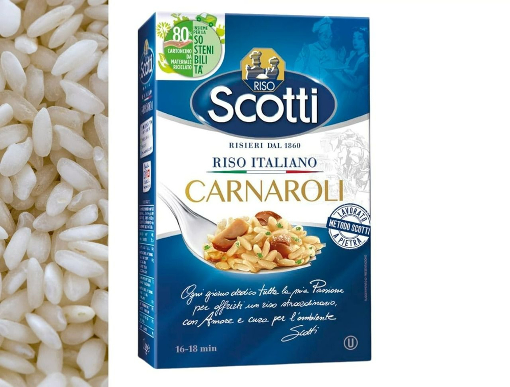 Рис Riso Scotti Carnaroli Карнароли для ризотто шлифованный длиннозерный 500гр (вак уп), крупа гарнир без глютена