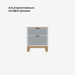 Прикроватная тумба Case CS005