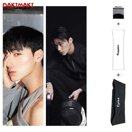 Дакимакура Чхве Сан из Эйтиз арт. 1040