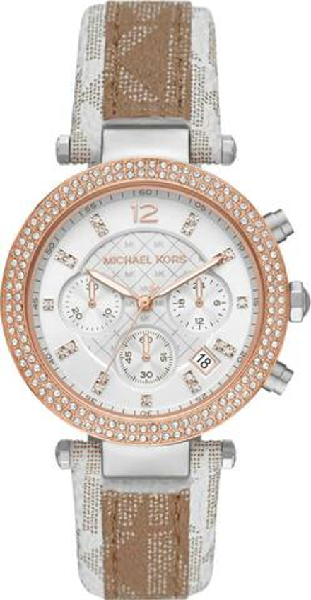 Наручные часы Michael Kors MK6950 с хронографом