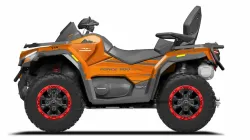 Квадроцикл SHARMAX Force 1100 (P) с ПСМ