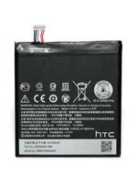 Аккумулятор для HTC B0PJX100 (35H00239-00M) ( One/E9+/Desire 828 )