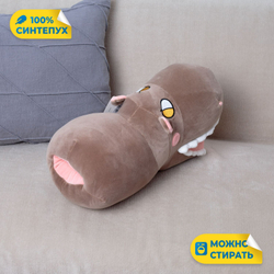 Мягкая игрушка Бегемот муфта KiDWoW большая подушка обнимашка для девочек, мальчиков, малышей в подарок