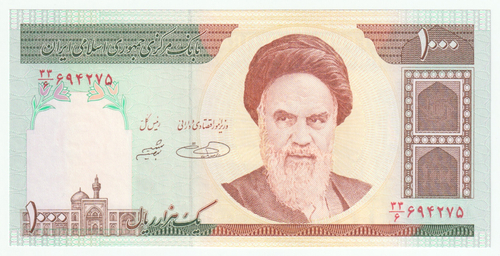 Iran, 1 000 Rials, 2004, UNC