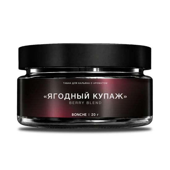 Bonche Select (Ягодный купаж), 20 гр.