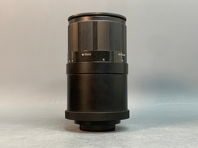 МС 3М-5СА небольшой налет внутри