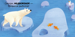 Книжка с окошками. Малыши играют