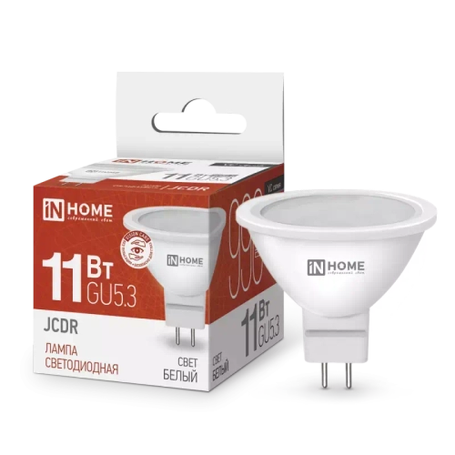 Лампа светодиодная LED-JCDR-VC 11Вт 230В GU5.3 4000К БЕЛЫЙ 990Лм IN HOME