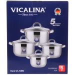 Набор посуды из нержавеющей стали VICALINA 4 предмета (4 кастрюли 1,9л, 2,7л, 3,6л, 6,0л) VL-585