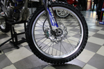 Yamaha YZ 250 F CG33C-009099