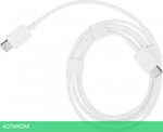 Наушники Samsung Galaxy Buds 3 белый (SM-R530NZWACIS)