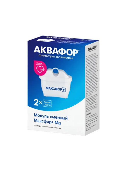 Аквафор сменный картридж В 25 (х2)