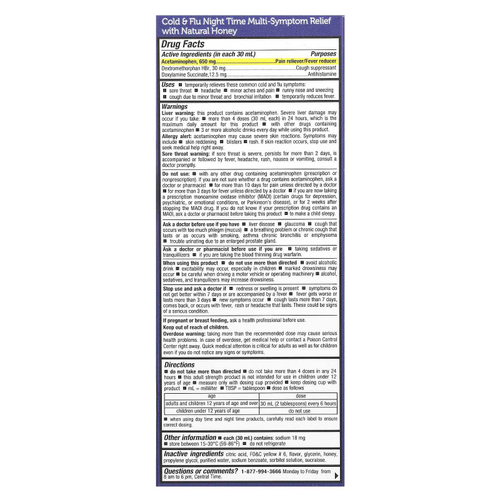 Tukol, Мед. средство от простуды и гриппа, дневной и ночной набор, для детей от 12 лет, натуральный мед, 2 пакетика по 118 мл (4 жидк. унции)