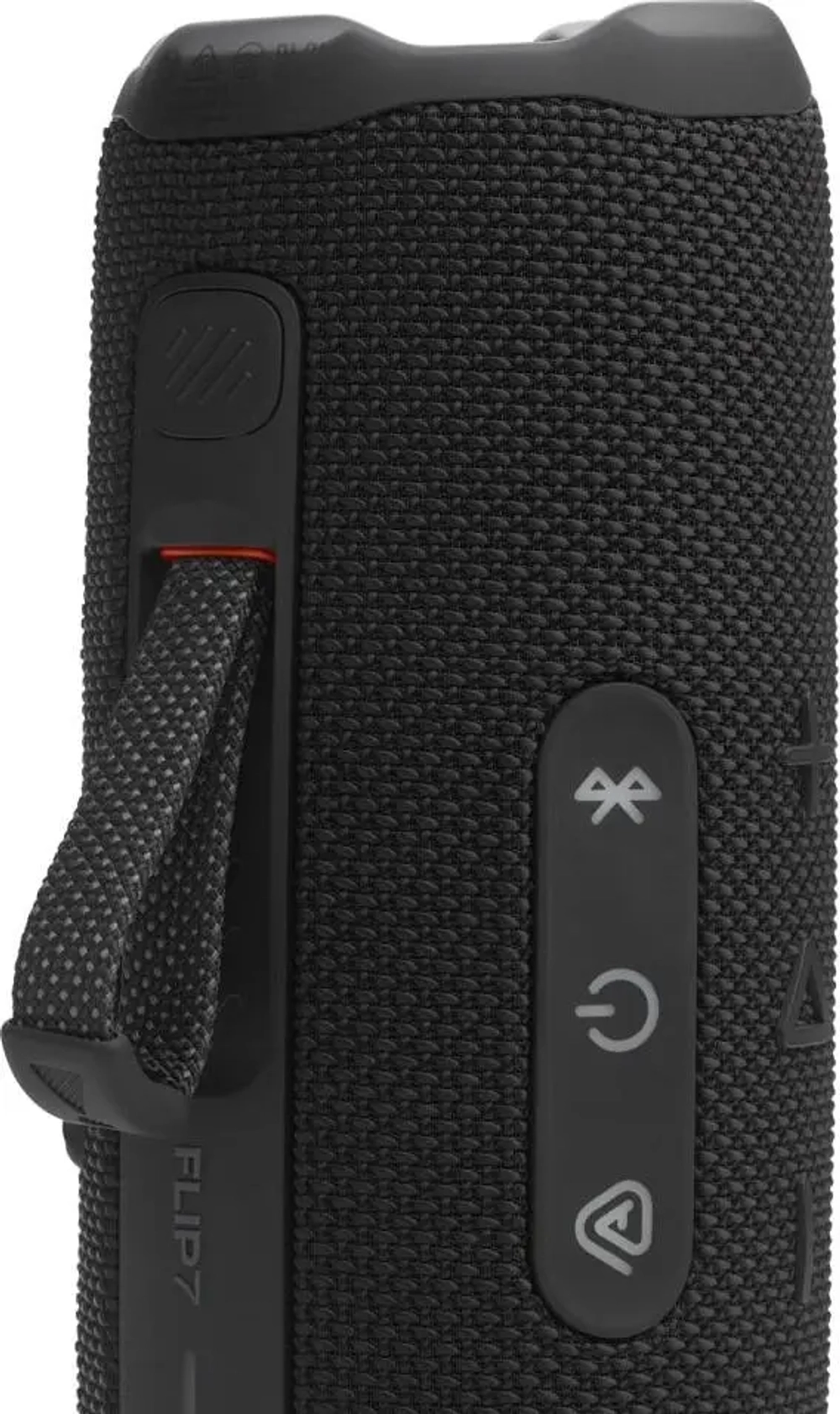 Беспроводная колонка JBL Flip 7 Black