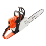 Бензопила STIHL MS 210 шина R 45 см, цепь 63 PM3 (1123-200-0750P) ОРИГИНАЛ