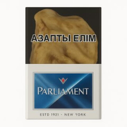 Сигареты Parlament Reserve 100