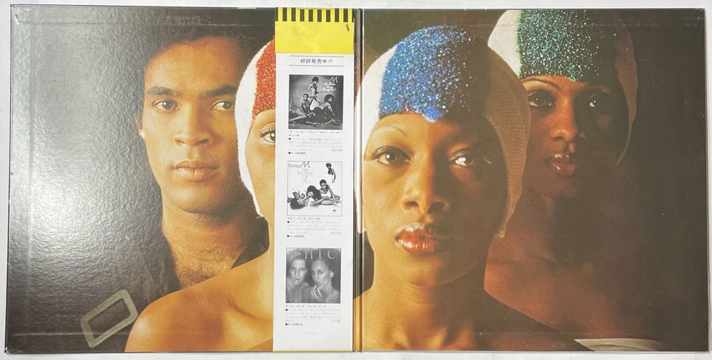 Винтажная виниловая пластинка LP Boney M. Nightflight To Venus (Japan 1978) (Obi) Rasputin