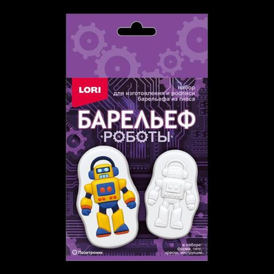 Барельефы из гипса "Позитроник" (Lori)