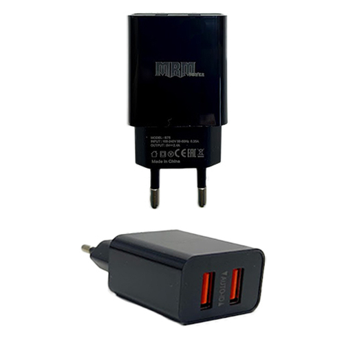 Сетевое зарядное устройство 5V 2.4A 2USB S-75 черный б/уп
