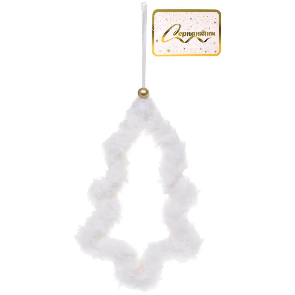 Подвеска «Воздушные фигуры» 14 см (в ассортименте), Белый