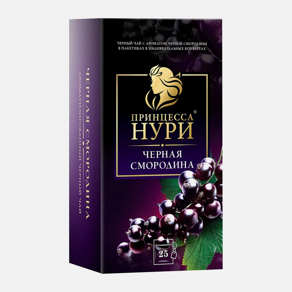 Чай черный Принцесса Нури с черной смородиной 25пак