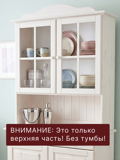 Шкаф витрина 90х28х109, Лена, кухонный буфет деревянный (верхняя часть - шкаф навесной), для кухни, стеклянная, белый, Dipriz