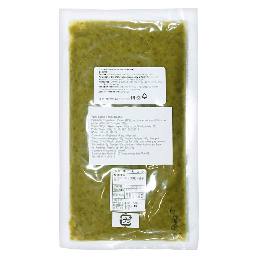 Паста Юзу кошо (юзу + перец), УМАМИ, 200г