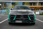 Обвес переделка для Lamborghini Urus 2018 в Urus S Performante Ламборгини Урус