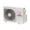 Mitsubishi Heavy SCM40ZS-W
