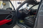 Audi RSQ3 Grey