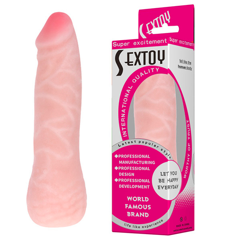 Реалистичный фаллоимитатор 16см с рельефом Baile BW-007001G