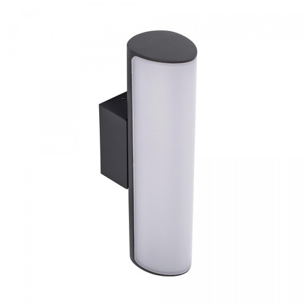Citilux GARDA CLU0007 LED Уличный светильник Графит
