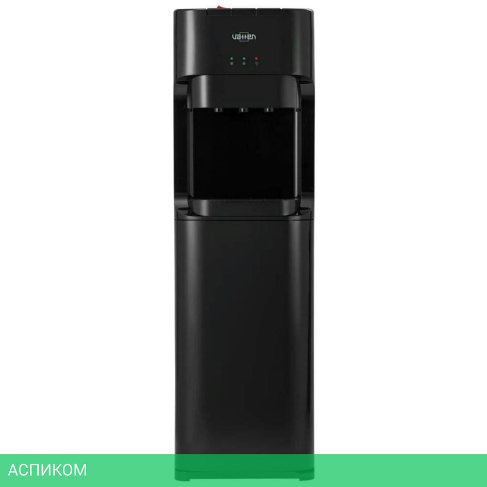 Кулер для воды Vatten L45NE (6165)