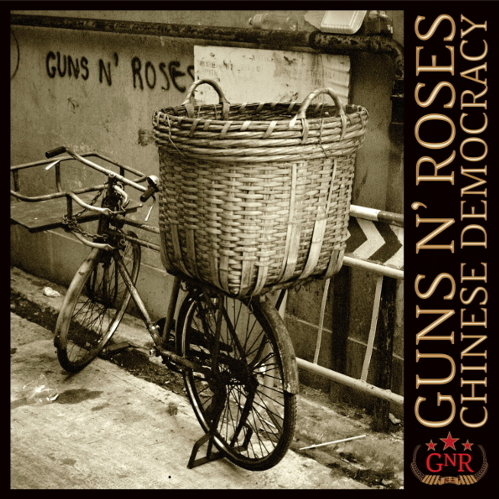 Guns N' Roses / Chinese Democracy (2LP)