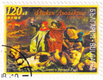 Три марки, Болгария, 1990-е, Живопись Гойи и Делакруа