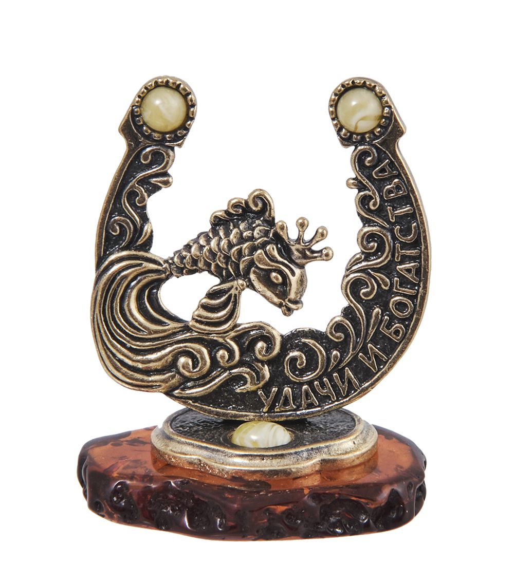 Народные промыслы AM-4050 Фигурка «Подкова Рыбка Царевна» (латунь, янтарь)