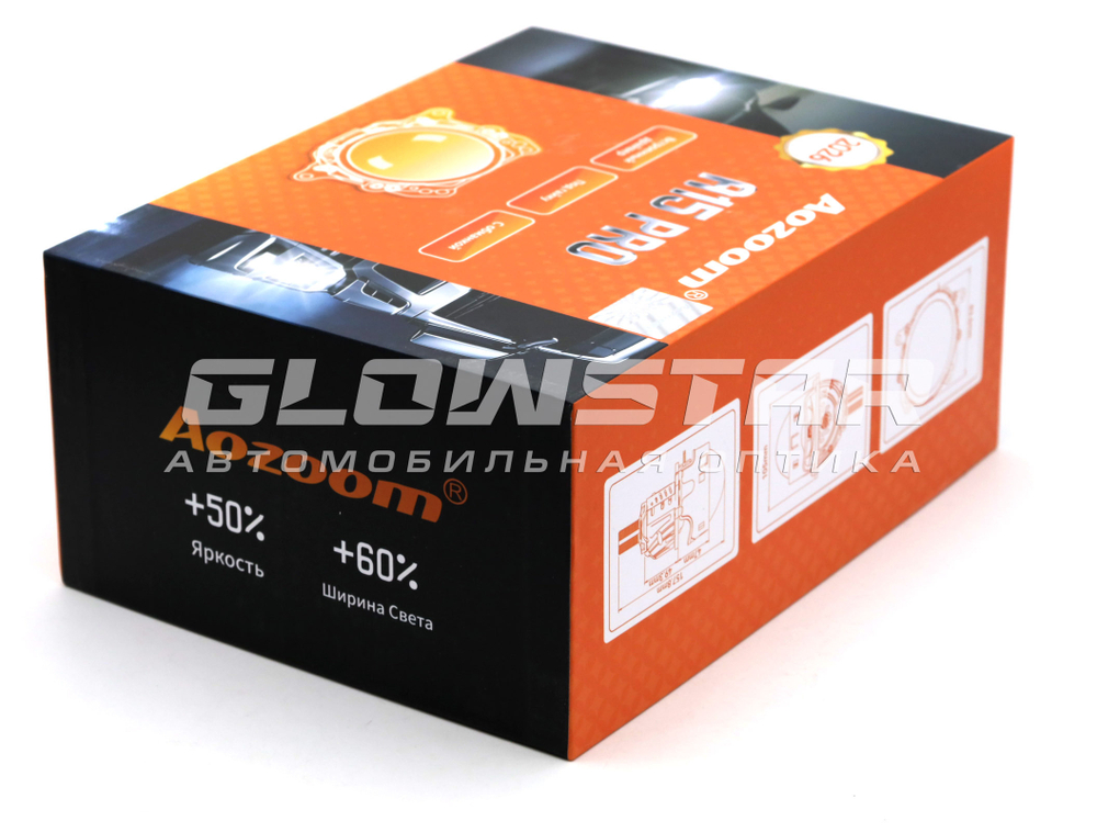 Билед модули Aozoom A15 PRO 5500K 2026, 3.0 дюйма, 2 чипа, 12V, 58W/65W, крепление 3R и съемное гаечное (комплект, 2шт)