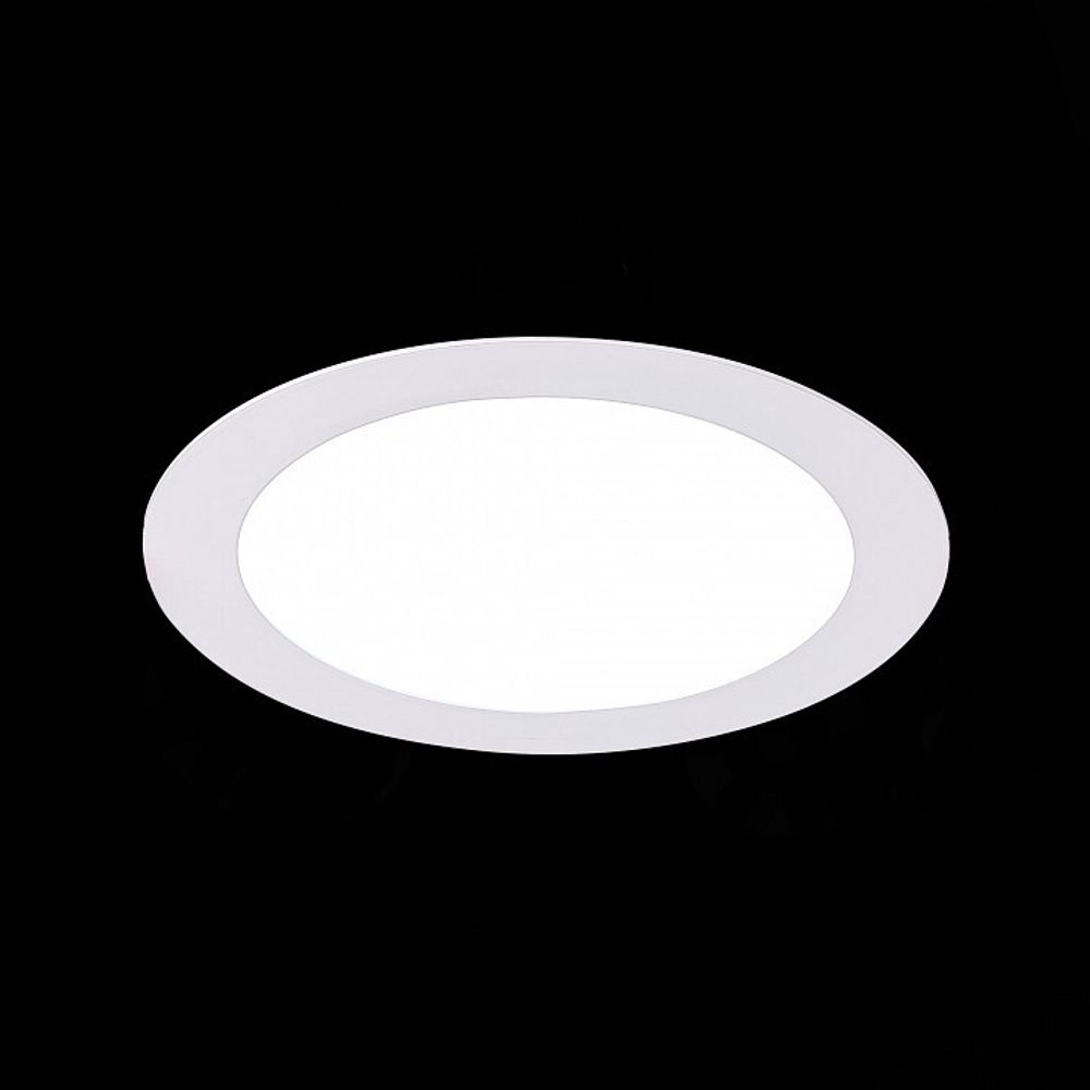 Встраиваемый светильник ST-Luce Fasum ST210.548.12